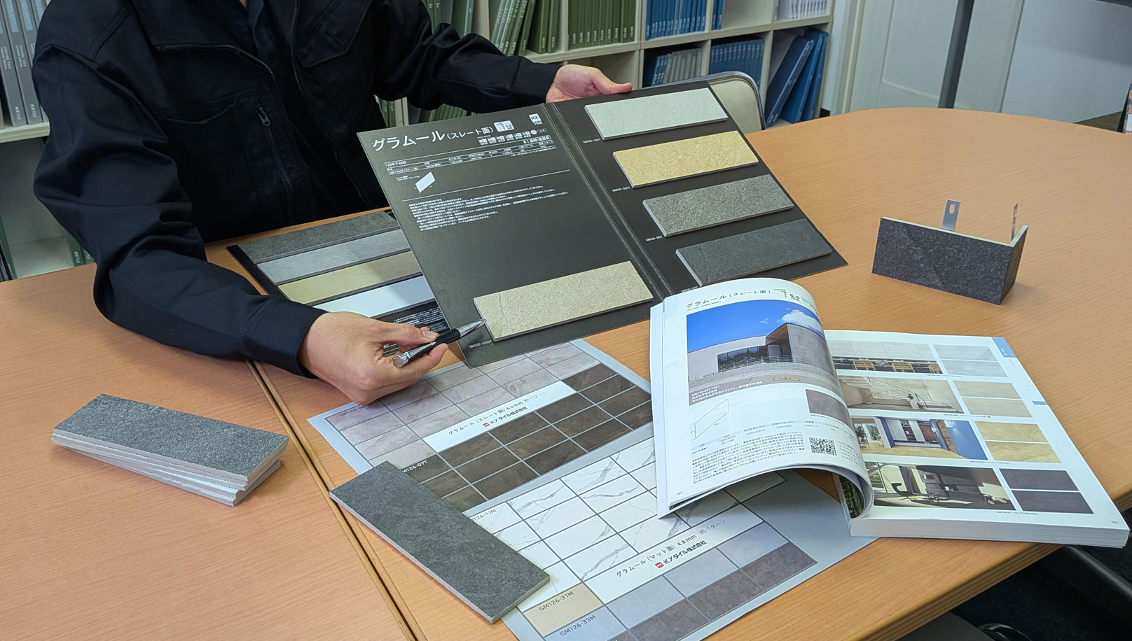 多彩なバリエーション